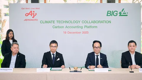 อายิโนะโมะโต๊ะ เดินหน้าการลดก๊าซคาร์บอนไดออกไซด์อย่างยั่งยืน ผ่าน Carbon Accounting Platform