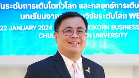 จุฬาฯ ร่วม WEF เผย ไทยอยู่อันดับ 51 ผลประเมินอนาคตการเติบโต ประเทศทั่วโลก