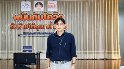 "มูลนิธิรณรงค์หยุดพนัน" จี้ รัฐหยุดแนวคิดเพิ่มสลากดิจิทัล-ออกรางวัลถี่ 