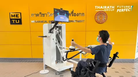 'Arm booster' นวัตกรรมเสริมพลังใจ กายภาพผู้ป่วยโรคหลอดเลือดสมอง 