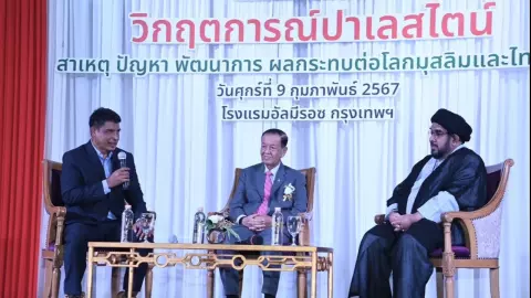 "ไทย" วอน "อิสราเอล" รับมติ UN ยันหนุนสันติภาพ-พร้อมช่วย 8 ตัวประกัน