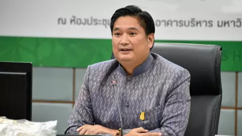 อียูรับรองพืชปรับแต่งจีโนม