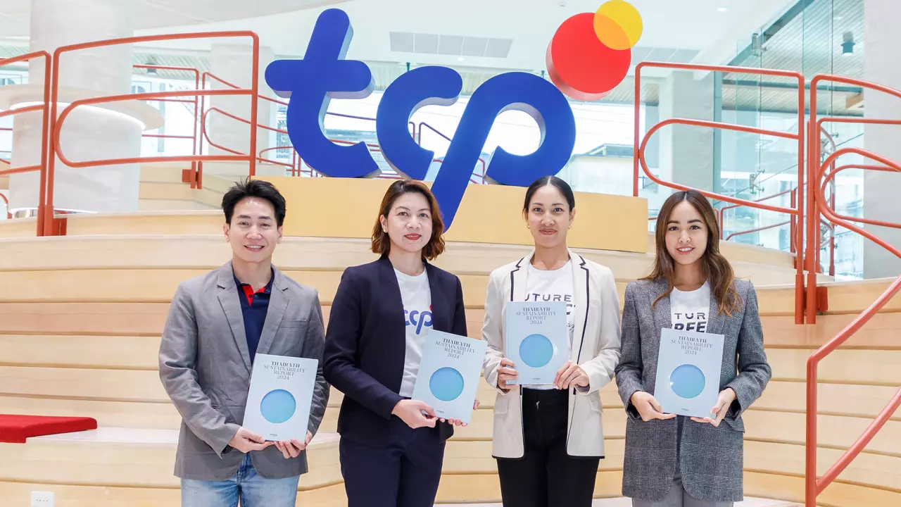 กลุ่มธุรกิจ TCP เผยแนวทางสู่ความยั่งยืน ภายใต้แนวคิด “เปลี่ยนแปลงตนเองให้ดีกว่าเดิม”