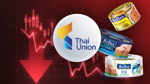 TU แจ้งกำไรดำเนินงานปี 66  4.4 พันล้านบาท ลด 37% พร้อมจ่ายปันผล 0.24 บาทต่อหุ้น