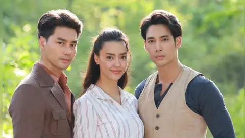 รวมเรื่องย่อละคร เว้าวอนรัก ทุกตอน อัปเดตล่าสุด EP.1 - EP.30 (ตอนจบ)