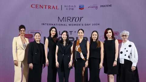 เครือเซ็นทรัล รีเทล จับมือ Mirror Thailand จัดงานเสวนา “LET'S INSPIRE INCLUSION”