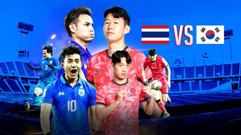 ดูบอลไทยสดที่นี่ ทีมชาติไทย VS เกาหลีใต้ 26 มีนาคม 2567 ศึกฟุตบอลโลก 2026 รอบคัดเลือก โซนเอเชีย