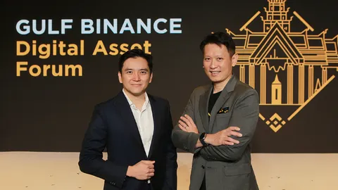 เป้าหมาย Binance ในไทย ไม่ใช่แค่แข่งขันเจ้าอื่น แต่ต้องการผลักดันอุตสาหกรรมคริปโตฯ