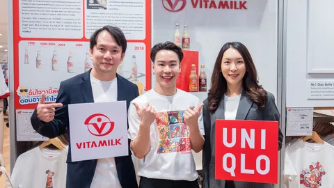 รอบรั้วการตลาด : Vitamilk จับมือ Uniqlo ทำคอลเลกชัน UTme เจาะกลุ่มคนรุ่นใหม่