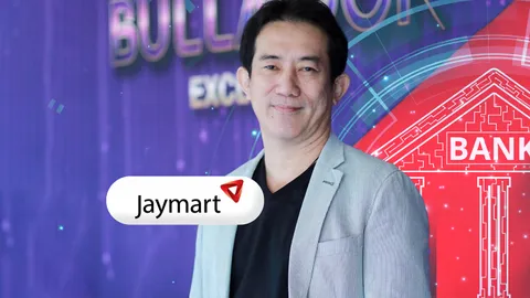 JMART ยังไปต่อกับ Virtual Bank มองหาพันธมิตรทุนใหญ่ เงินหนา ลงขันชิงไลเซนส์