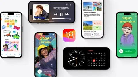 สรุปฟีเจอร์ AI ในระบบปฏิบัติการ iOS 18 จุดขายใหม่ของ Apple