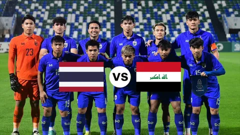 มาแล้ว รายชื่อ 11 ตัวจริง "ทีมชาติไทย U23" ปะทะ "อิรัก" ศึกชิงแชมป์เอเชีย นัดแรก