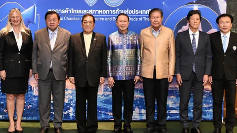 "สนั่น อังอุบลกุล" จัดประชุมใหญ่สามัญสมาชิกสภาหอการค้าแห่งประเทศไทย ครั้งที่ 57