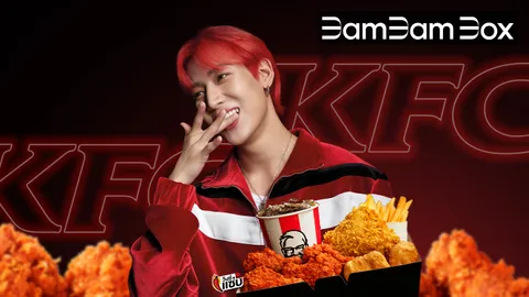 เอาใจอากาเซ่! KFC ดึง “แบมแบม” นั่งแท่น Friend of KFC คนแรกของไทย