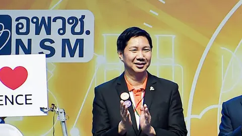 NSM ชูธง "เอกชนนำ-รัฐสนับสนุน"