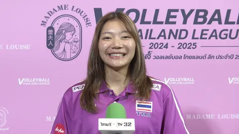 เอาจริง "ชัชชุอร" เผยเป้าหมายชนะกี่ทีม VNL 2024 สนามแรกบราซิล (คลิป)