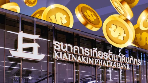 ธ.เกียรตินาคินภัทร ขึ้นดอกเบี้ย เงินฝากออนไลน์ KKP SAVVY รับดอกเบี้ยสูงสุด 1.8% ต่อปี