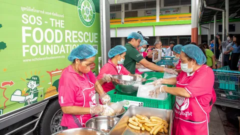 เปิดตัว Thailand’s Food Bank สร้างต้นแบบส่งต่ออาหารส่วนเกินสู่กลุ่มเปราะบาง