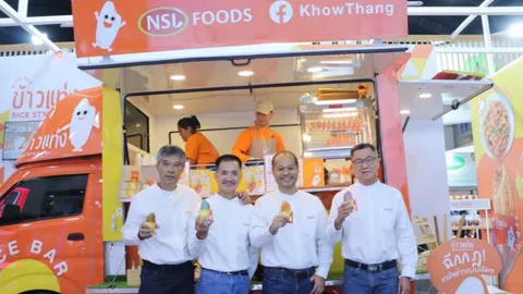 NSL Foods คาดรายได้ปี 67 แตะ 5,600 ล้าน มุ่งสู่อุตสาหกรรมอาหารครบวงจร