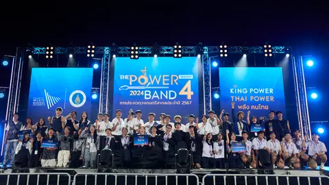 สุดเข้มข้น THE POWER BAND 2024 SEASON 4 เวทีดนตรีคนรุ่นใหม่ ปักหมุดสนามแรก กทม.