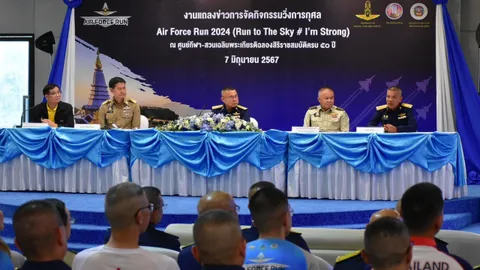 ทอ. ร่วมกับ จ.เชียงใหม่ กรมอุทยานฯ จัดวิ่งการกุศล Air Force Run 2024