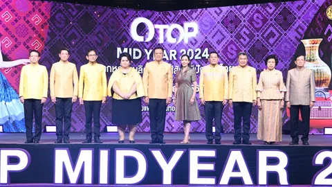 "อนุทิน" เปิด "OTOP Midyear 2024" สีสันภูมิปัญญาไทย อุดหนุนสินค้าชุมชน