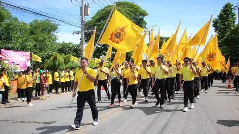 ปลุกพลังคนไทย เดิน วิ่ง ปั่น ธงตราสัญลักษณ์ฯ สู่ระยะทาง 8,000 กิโลเมตร