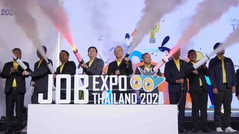 เริ่มแล้ว JOB EXPO THAILAND 2024 รองรับผู้ว่างงาน 7 แสนอัตรา 28-30 มิ.ย.