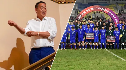 นายกฯ เศรษฐา ยกนิ้วให้ "ทีมชาติไทย U17" แม้พ่าย "ออสเตรเลีย" ชวดแชมป์อาเซียน