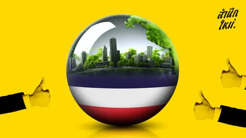 SET ESG Ratings มาตรฐาน ESG ไทย อยู่ตรงไหน?