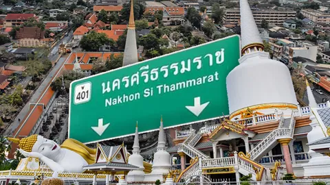 “เมืองนครศรีฯ” ดาวดวงใหม่ทำเลภาคใต้ กลุ่มทุนทุ่ม “หลักพันล้าน” ผุดโครงการบ้านหรู