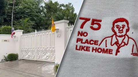 “อิ๊งค์” นำทีมทำบุญวันเกิดครบรอบ 75 ปี “ทักษิณ” ใส่เสื้อ “75 NO PLACE LIKE HOME” 