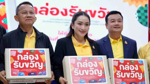 "ตรีชฎา" เผย "อิ๊งค์" แพทองธาร มอบของขวัญทารก ชวนคนไทย "มีลูกกันเถอะ"