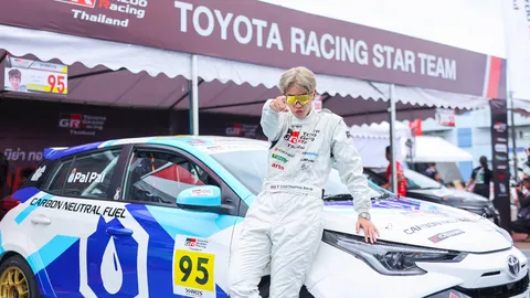 โตโยต้า ดัน Toyota Gazoo Racing พัฒนาทักษะนักแข่ง รีดประสิทธิภาพสมรรถนะรถ