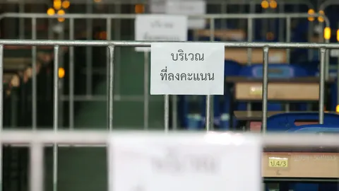 ครม. มติอนุมัติหลักการร่าง พ.ร.ฎ.เลือกตั้งซ่อมพิษณุโลก กกต. คาด 15 ก.ย. 67