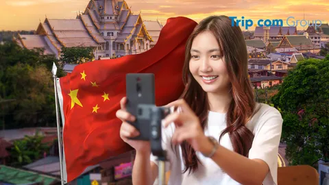 Trip.com เลือกไทย ปักหมุด เปิดสตูดิโอ Live Streaming แห่งใหม่ เจาะกลุ่มท่องเที่ยว เห็นโอกาสเติบโต