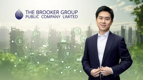 รอบรั้วการตลาด: Brook-BTC จัดตั้งทีม ESG Business เตรียมสร้างธุรกิจสีเขียว