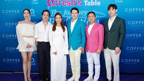 ธนโชติ บุญมีโชติ จัดงาน “Qfresh’s Table The Journey of Perfection”