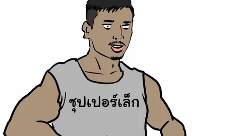 เมื่อ ซุปเปอร์เล็ก ปราบ แฮ็กเกอร์ตี