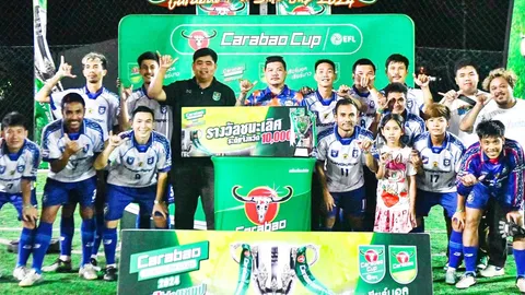 รอบชิงเดือดแน่ สรุปผลแชมป์-รองแชมป์ "Carabao 7-a-Side Cup 2024" สนาม 11 เข้ารอบชิงภาคกลาง