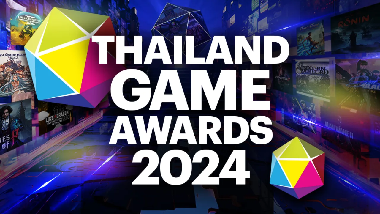 "Thailand Game Awards 2024" เปิดโหวตรางวัลแห่งปี 11 สาขา ลุ้นผลพร้อมกัน 20 ตุลาฯ นี้