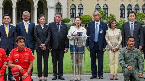 ประสานพลังใจ