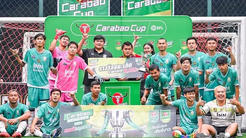 “กรกช-พูลศักดิ์” อดีตแข้งทีมชาติไทย พา NKP คว้าแชมป์ Carabao 7-a-Side Cup 2024 สนาม 27