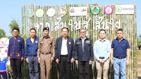 ไทยรุ่งเรือง คอร์ปอเรชั่น ร่วม จ.อุทัยธานี จัดงาน "จากเส้นใบ สู่เส้นใย" ผลักดันนวัตกรรมสิ่งแวดล้อม