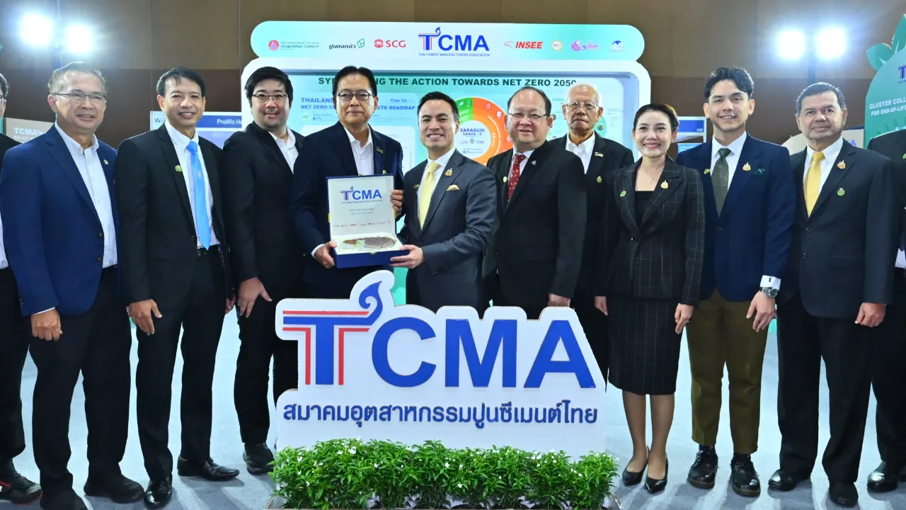 TCMA ผนึกภาครัฐ ภาคอุตสาหกรรม และชุมชน ร่วมกำจัดวัสดุไม่ใช้แล้วอย่างยั่งยืน