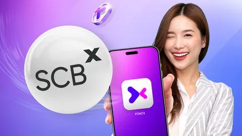 SCBX ตั้ง “PointX” ลุยระบบ Loyalty Program-สะสมคะแนน เตรียมเพิ่มทุน 700 ล้าน ไตรมาส 1 ปี 68