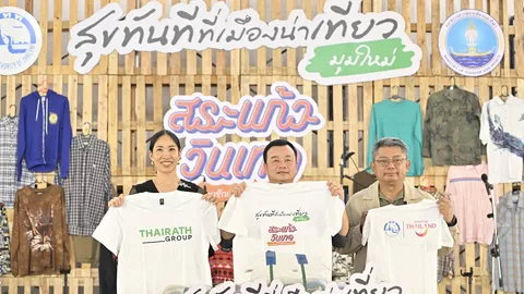 “สรวงศ์” ค้นหาอัญมณีที่ซ่อนอยู่ ฟื้นฟูท่องเที่ยวสระแก้วไม่ให้เป็นแค่เมืองทางผ่าน