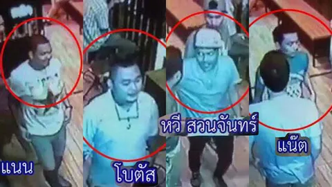 อนุมัติหมายจับ 4โจ๋ ยิงหนุ่มนร.นอกดับ กลางตลาดเมืองคอน