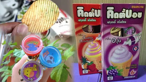 สารภาพมาซะดีๆ เคยกินกันใช่มั้ย? “ของอร่อยที่หายสาบสูญ” 