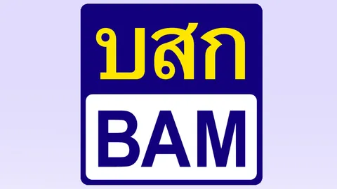 ขายคอนโดมิเนียม 3 แสนบาท! บสก.อุ้มคนรายได้น้อยมีที่อาศัย